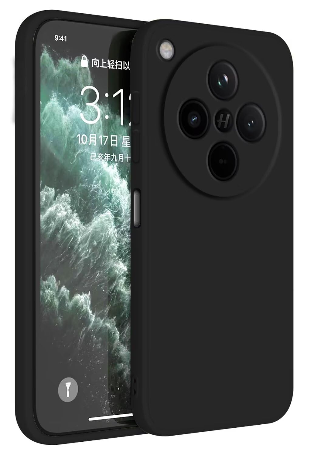 Matte Finish Silicone Cover For Oppo Find X8 Pro 5G