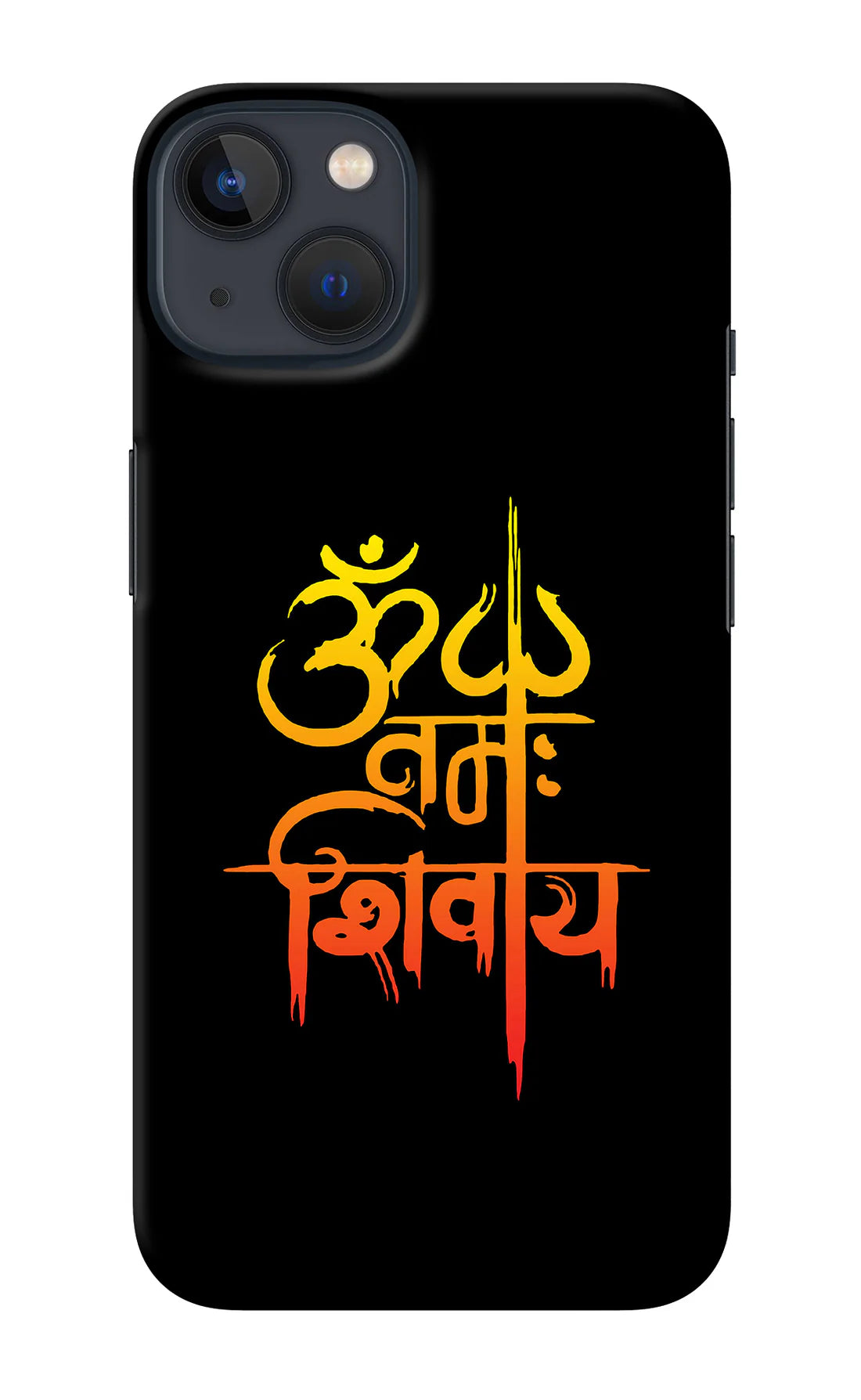 Om Namah Shivay Back Cover