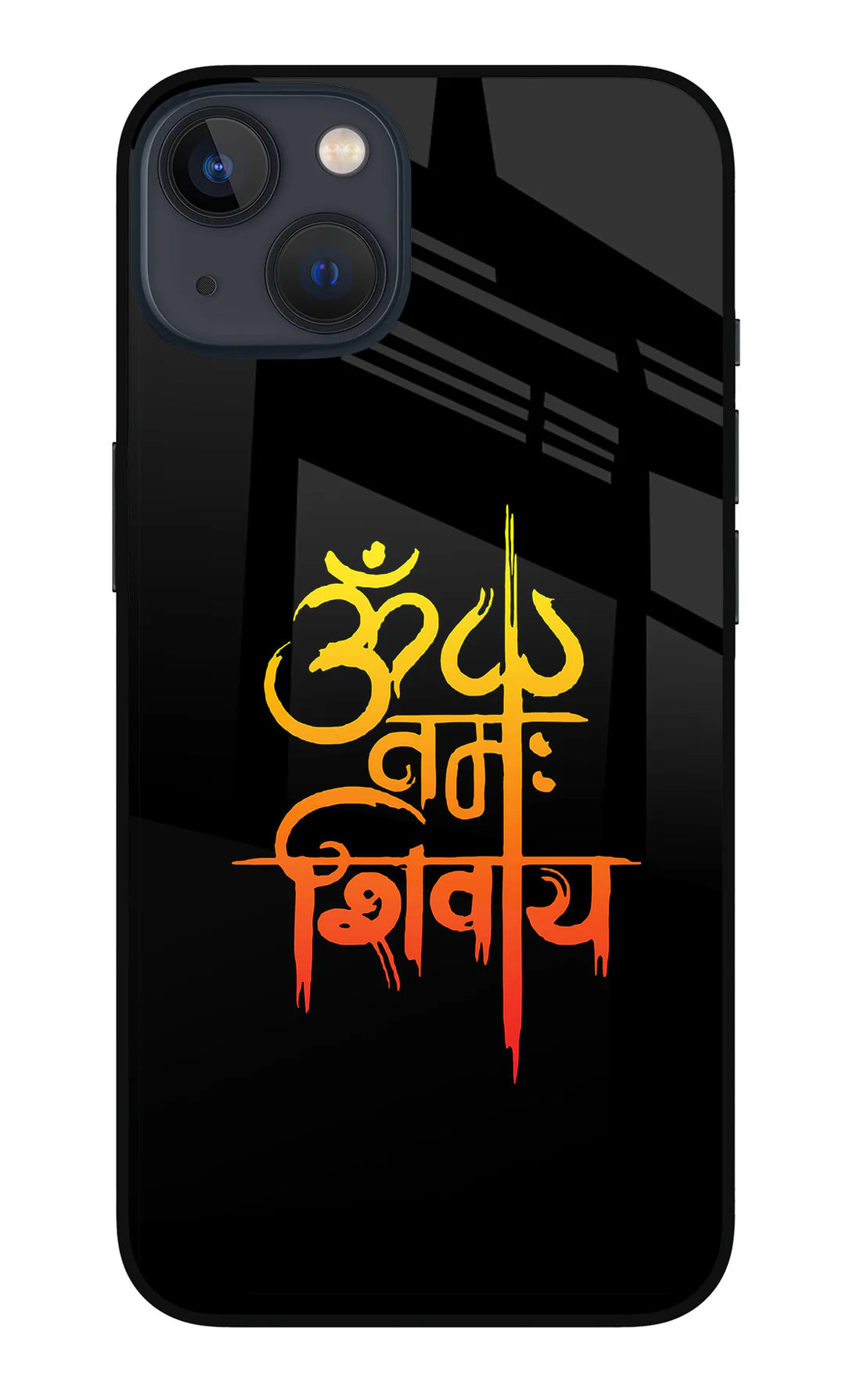 Om Namah Shivay Back Cover