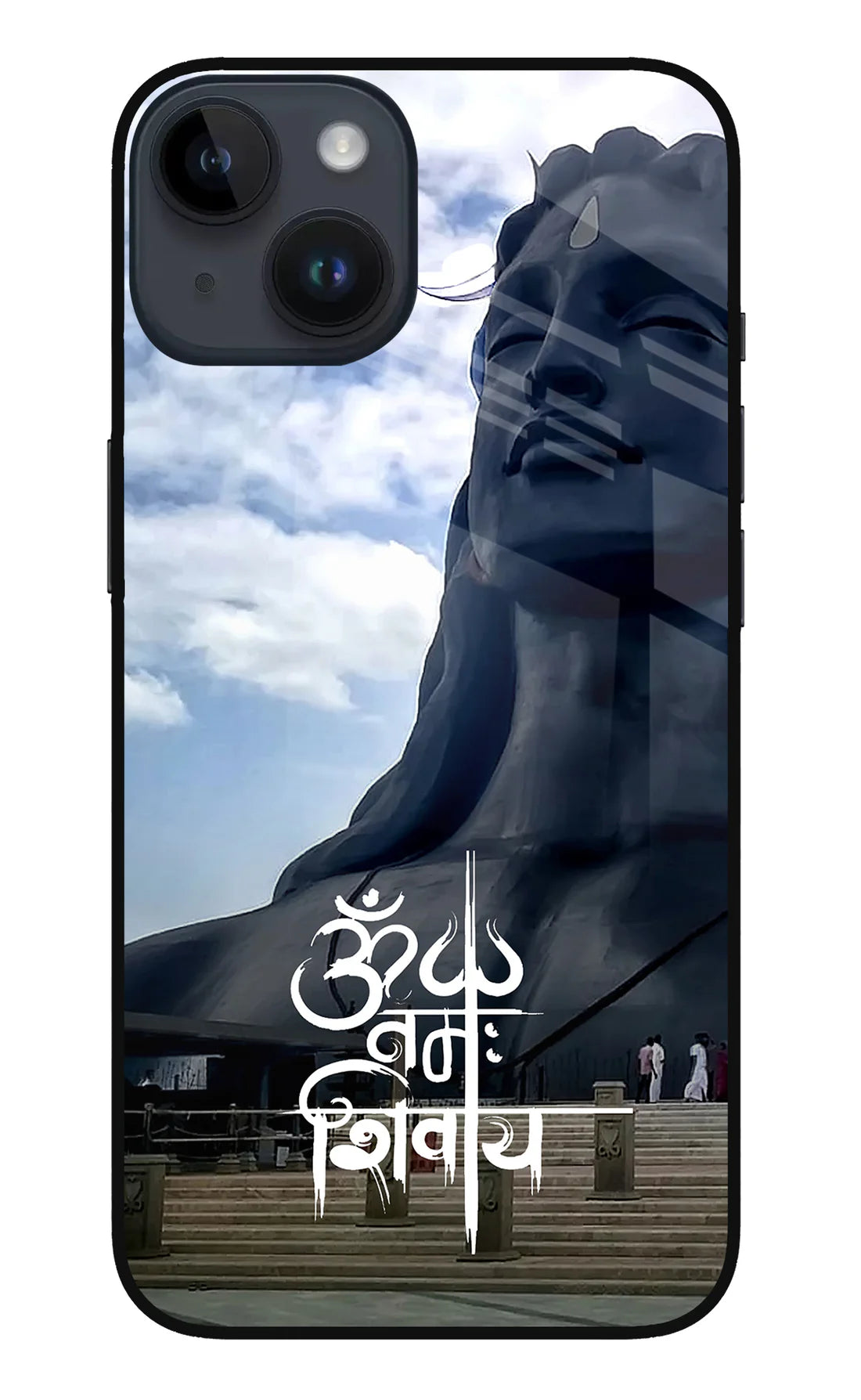 Om Namah Shivay Back Cover