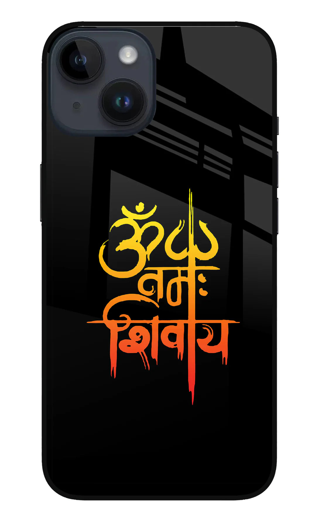 Om Namah Shivay Back Cover