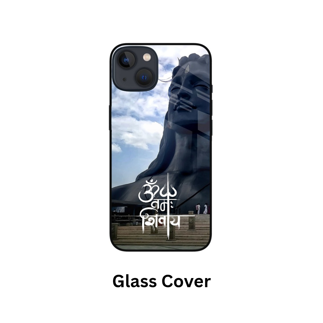 Aadiyogi Mobile Cover