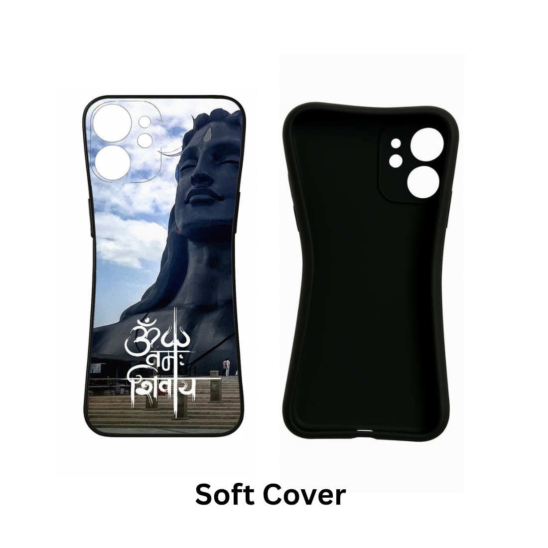 Aadiyogi Mobile Cover