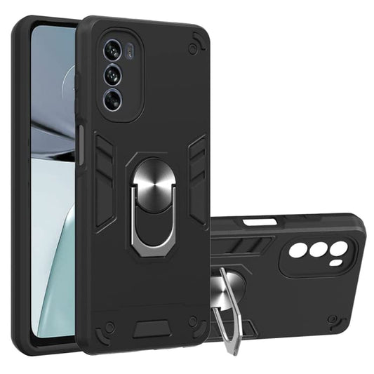 For Motorola G22 Back Cover Case Hybrid Armor |Ring Holder Kickstand