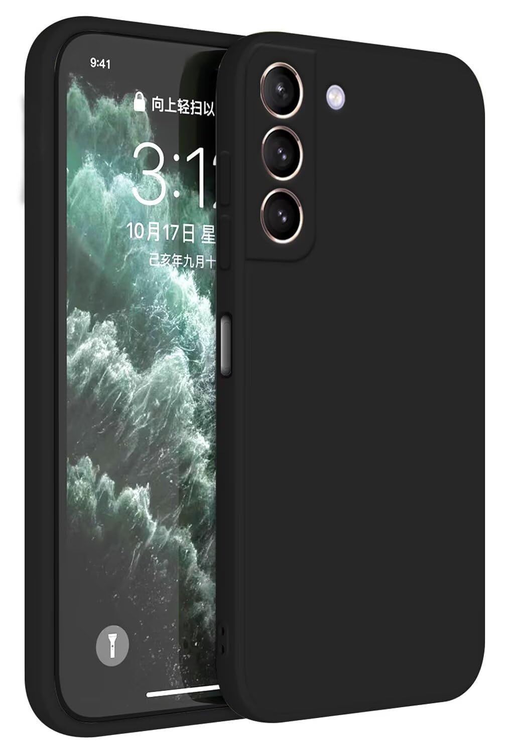 Samsung S21 (Black Silicone Cover)