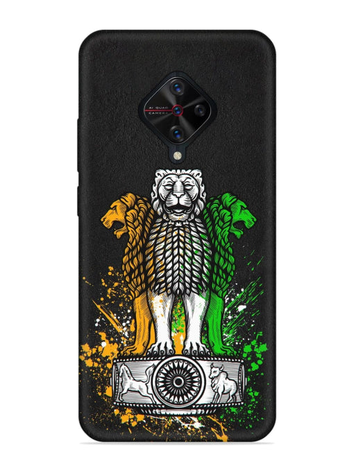 Pillars Of Ashoka Embossed Vivo S1 Pro Back cover