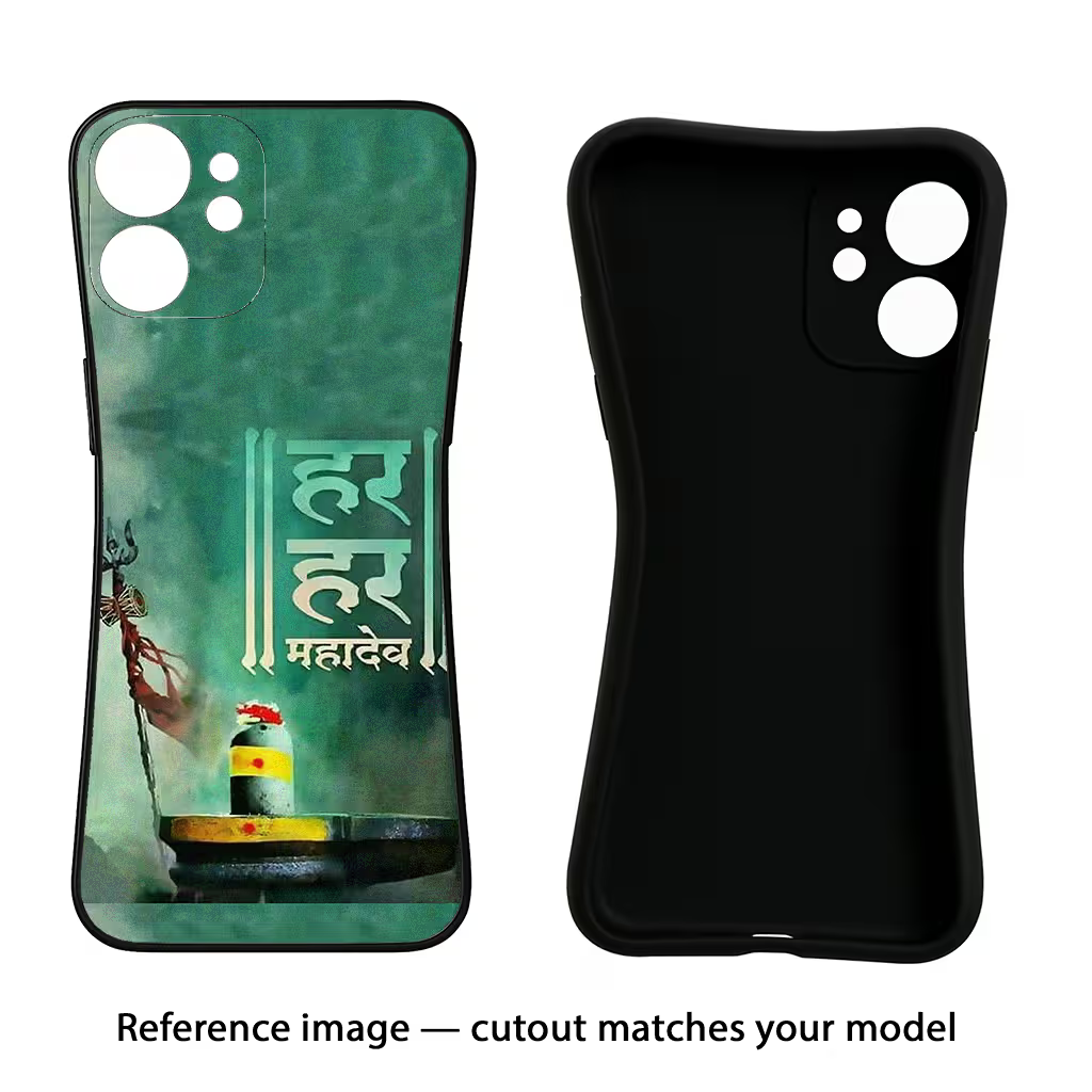 Har Har Mahadev Shivling Back Cover