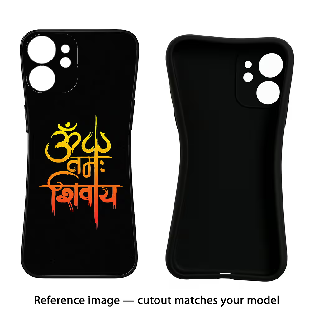 Om Namah Shivay Back Cover