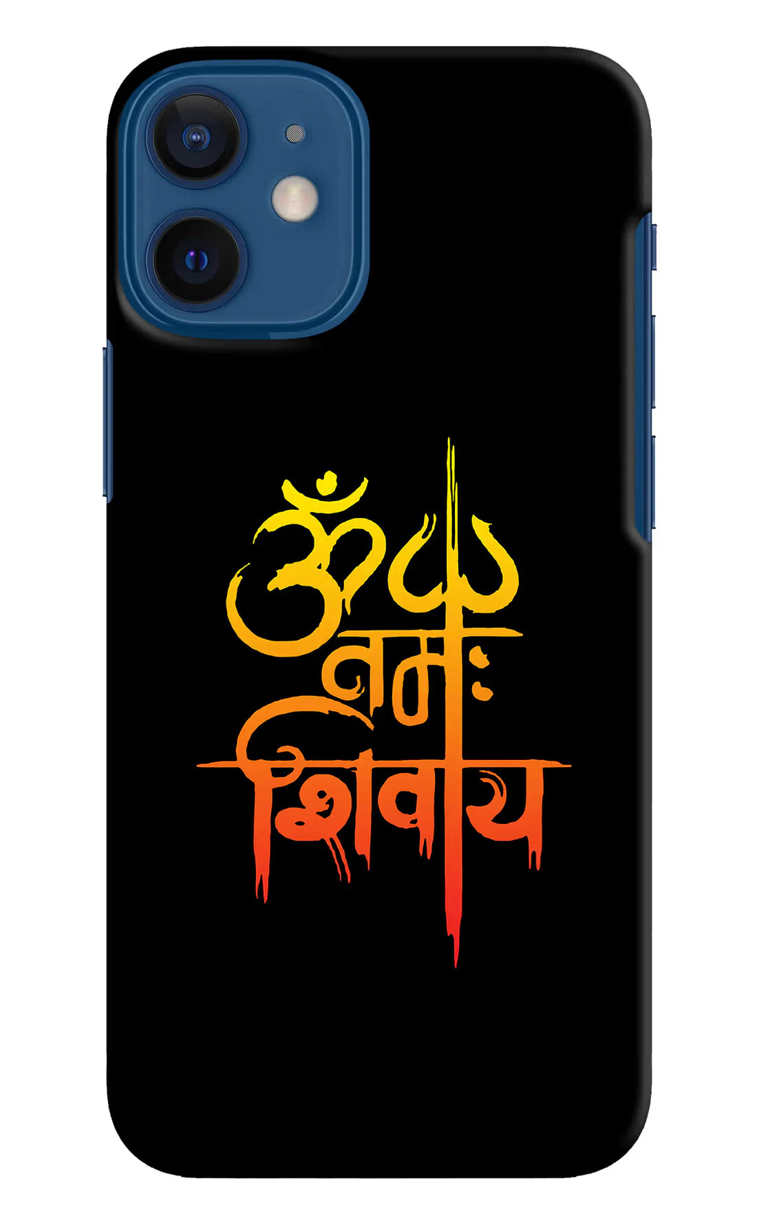 Om Namah Shivay iPhone 12 Mini Back Cover