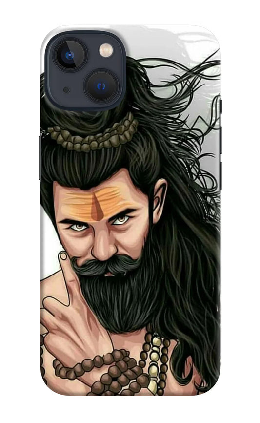 Mahadev Back Cover