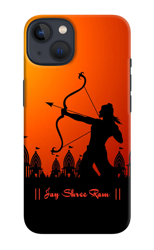 Lord Ram Back Cover
