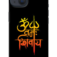 Om Namah Shivay  Back Cover