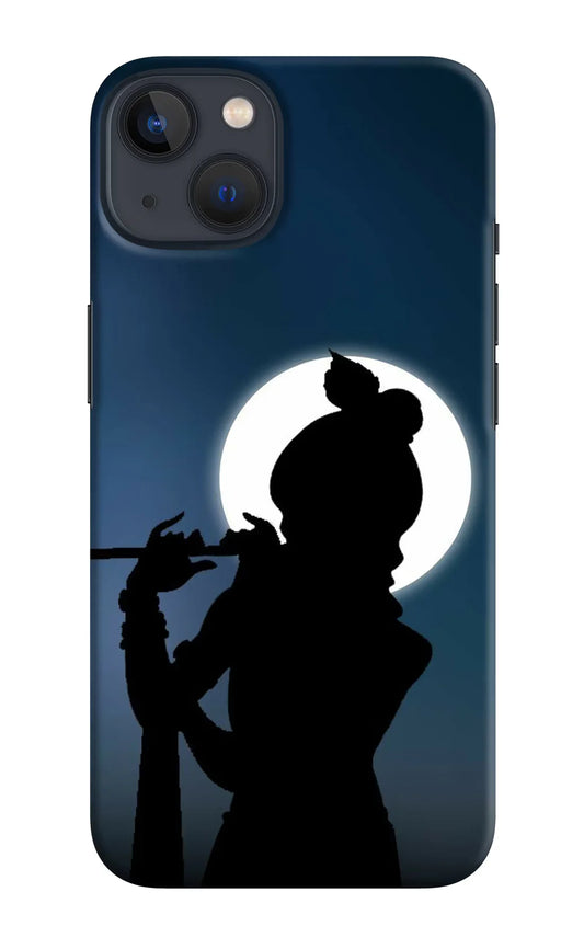 Shri Krishna Silhouette Back Cover