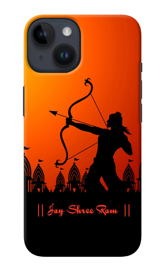 3D Emoji Back Cover