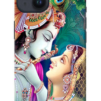 Lord Radha Krishna Back Cover