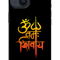Om Namah Shivay  Back Cover