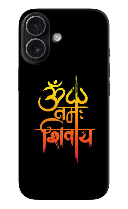 Shiv Trishul iPhone 17 Back Cover