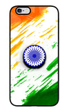 Indian Flag Ashoka Chakra iPhone 6/6s Glass Case