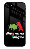 Risk Hai Toh Ishq Hai iPhone 7/7s Glass Case