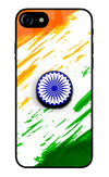 Indian Flag Ashoka Chakra iPhone 7/7s Glass Case