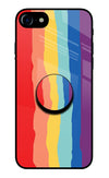 Rainbow iPhone 7/7s Glass Case