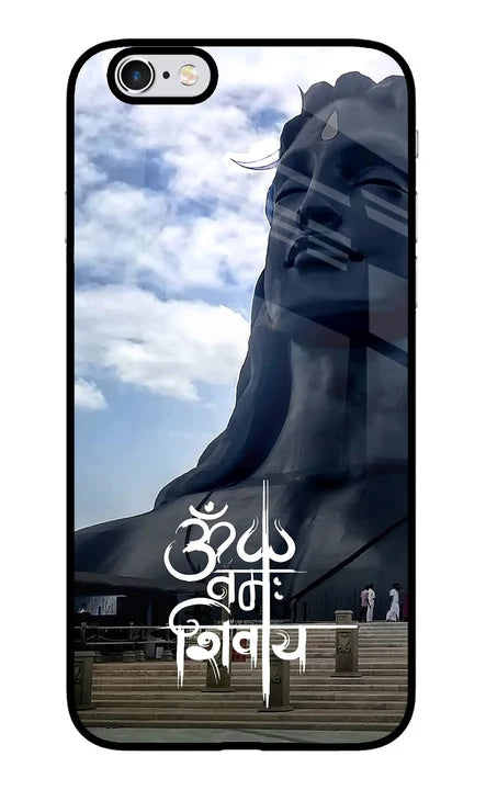 Om Namah Shivay iPhone 6 Plus/6s Plus Back Cover