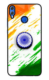 Indian Flag Ashoka Chakra Honor 8X Glass Case