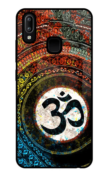 Om Cultural Vivo Y91/Y93/Y95 Back Cover