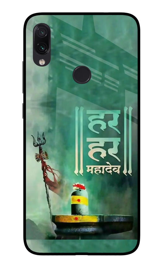 Har Har Mahadev Shivling Redmi Note 7/7S/7 Pro  Back cover