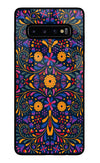 Mexican Art Samsung S10 Plus Glass Case