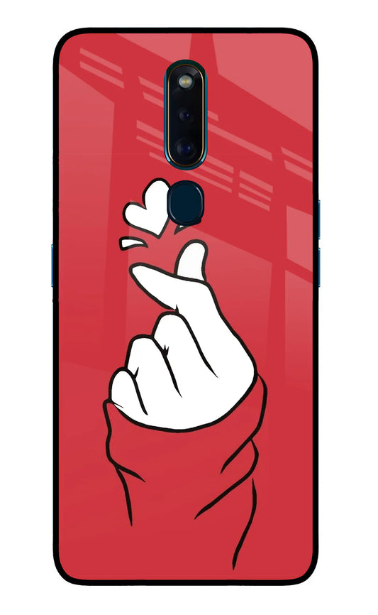 Korean Love Sign Oppo F11 Pro  Back cover