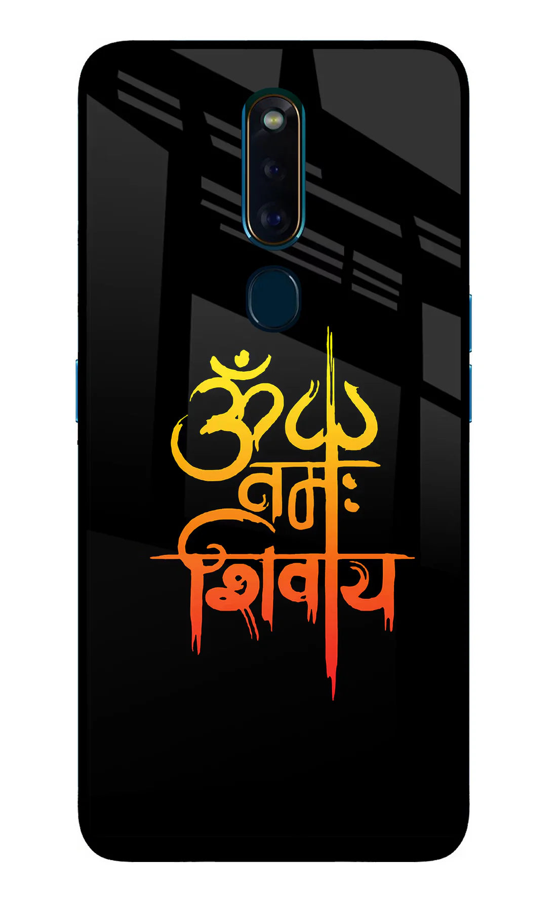 Om Namah Shivay Oppo F11 Pro Back cover