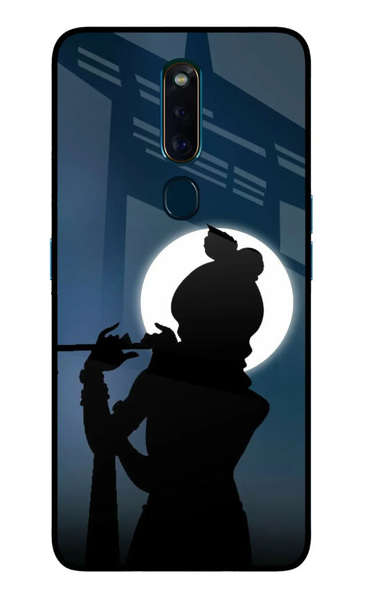 Shri Krishna Silhouette Oppo F11 Pro Back cover
