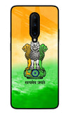 Satyamev Jayate Flag Oneplus 7 Pro Glass Case