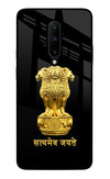 Satyamev Jayate Golden Oneplus 7 Pro Glass Case