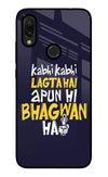 Kabhi Kabhi Lagta Hai Apun Hi Bhagwan Hai Redmi 7 Glass Case