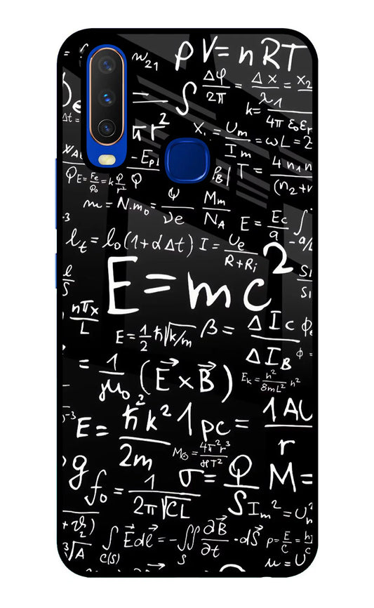 Who's Next Vivo Y15/Y17  Back cover