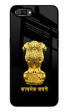 Satyamev Jayate Golden Realme C2 Glass Case