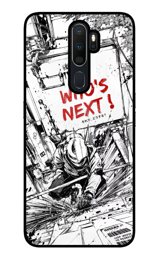 Who's Next Oppo A5 2020/A9 2020 Back cover