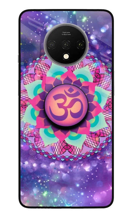 Mahadev Oneplus 7T Back Cover