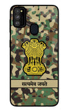 Satyamev Jayate Army Samsung M30s Glass Case