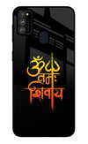 Om Namah Shivay Samsung M30s Glass Case