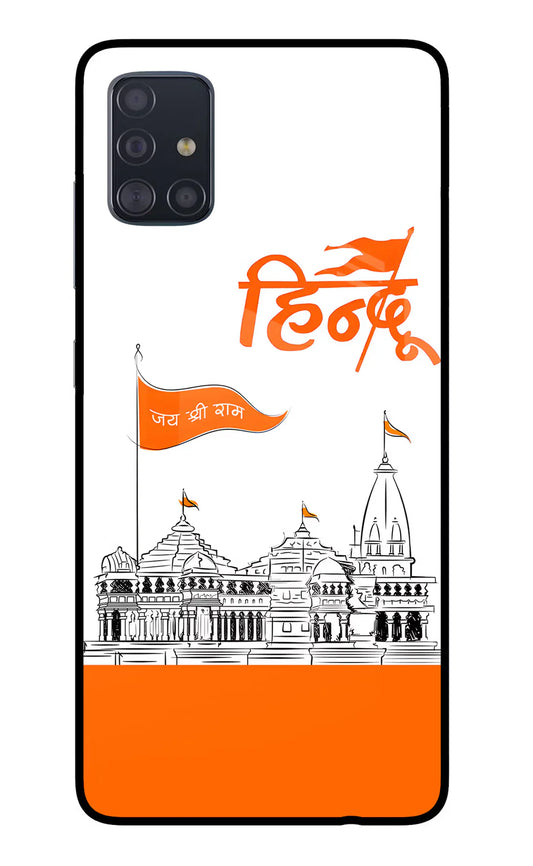 Jai Shree Ram Hindu Samsung A51 Back cover