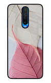 White Pink Leaf Poco X2 Glass Case