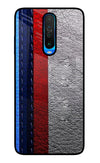 BMW Stripes Poco X2 Glass Case