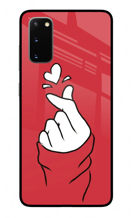 Korean Love Sign Samsung S20 Back cover