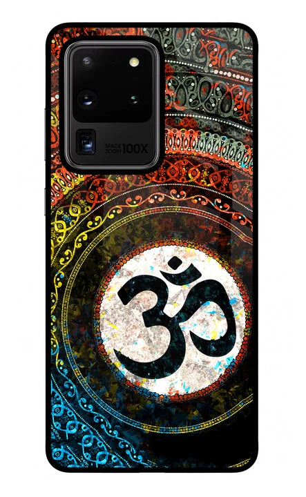 Om Cultural Samsung S20 Ultra Back Cover