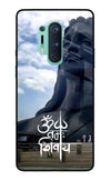 Om Namah Shivay Oneplus 8 Pro Glass Case