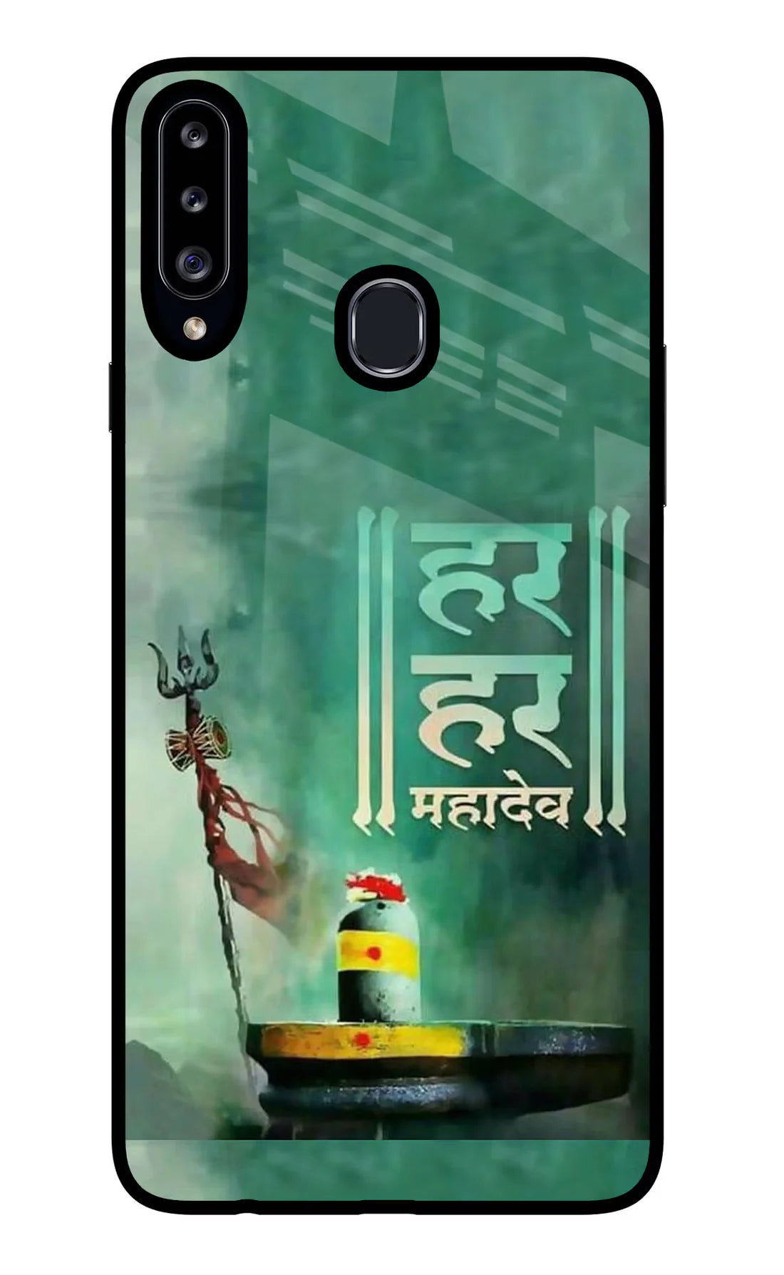 Har Har Mahadev Shivling Samsung A20s Back cover
