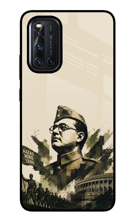Street Samurai Vivo V19 Back Cover